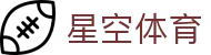 星空体育（中国）官网-APP下载 XINGKONG SPORTS